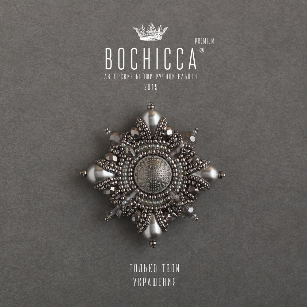 брошь Silver Duke