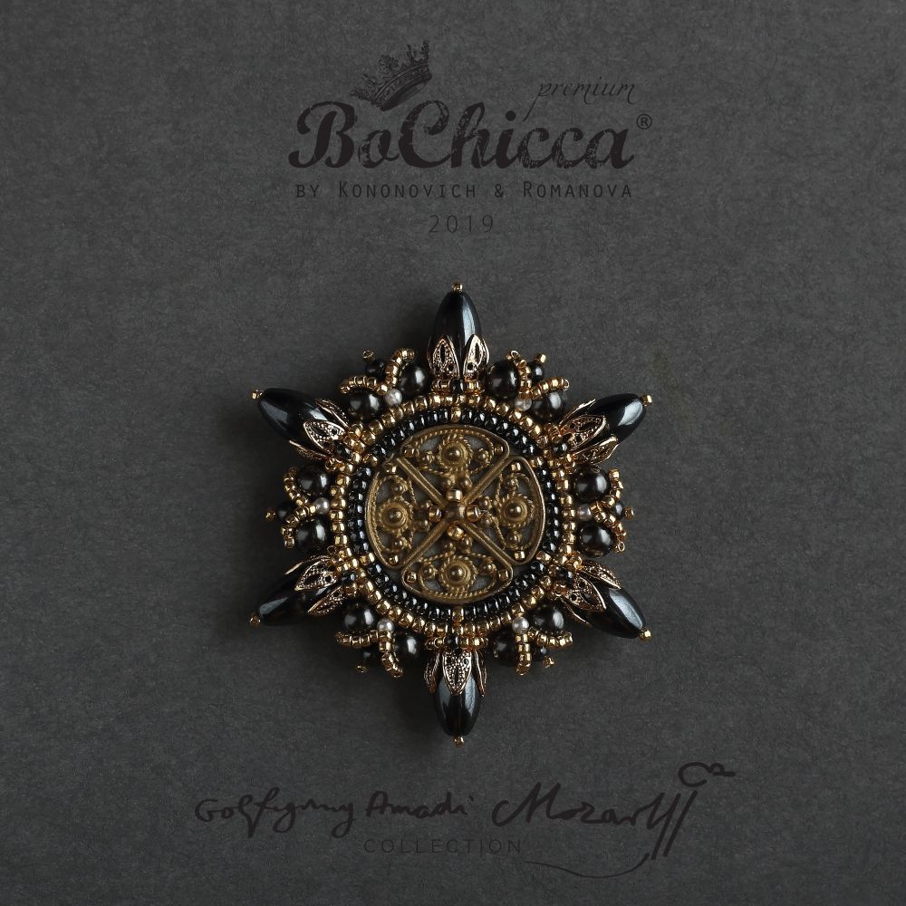 брошь A Berenice… Sol nascente