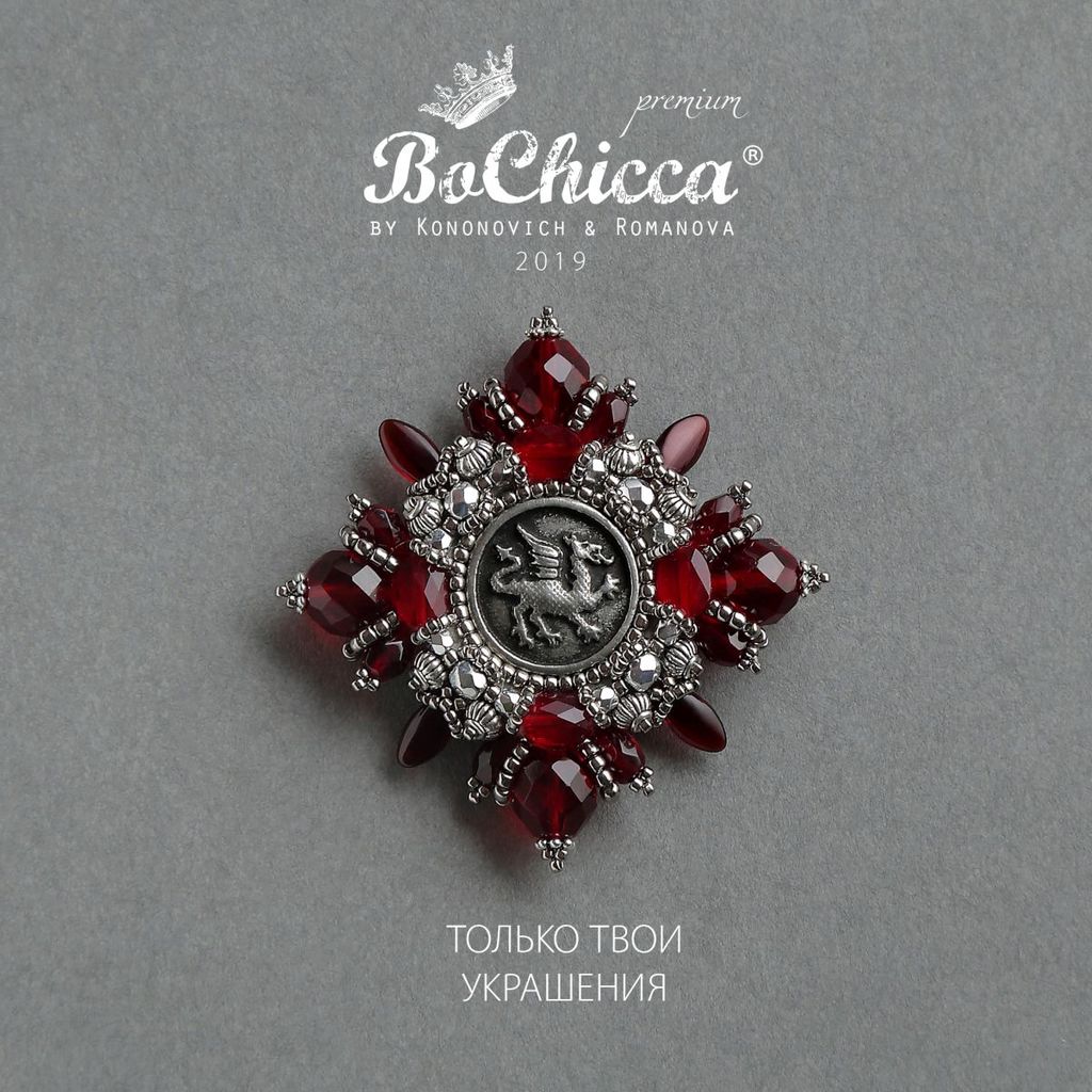 брошь Fire Heart