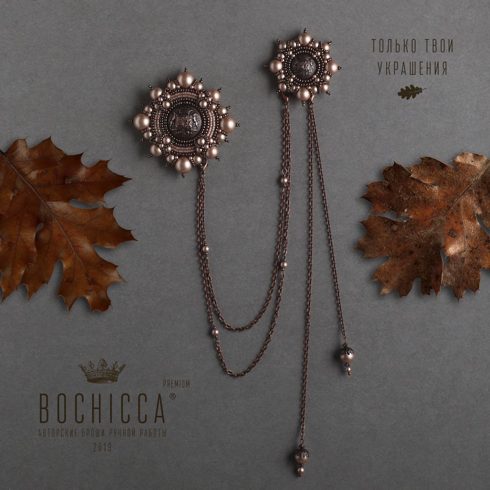 шатлен Hunter's Moon