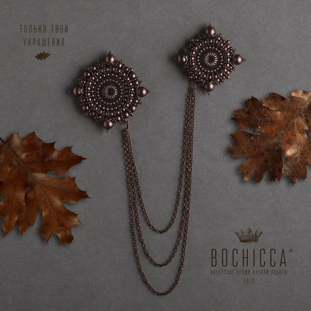 шатлен Harvest Moon