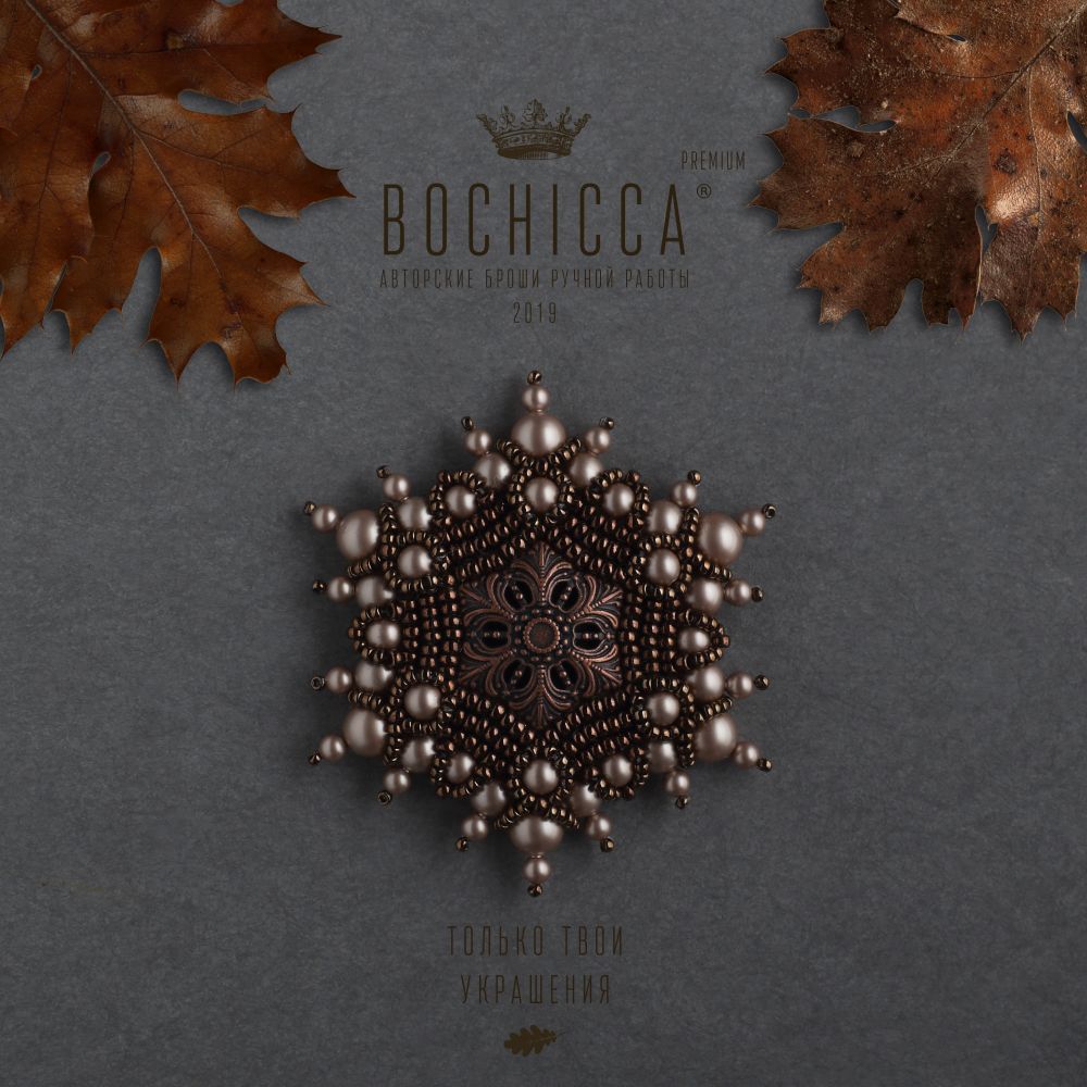 брошь First Snow