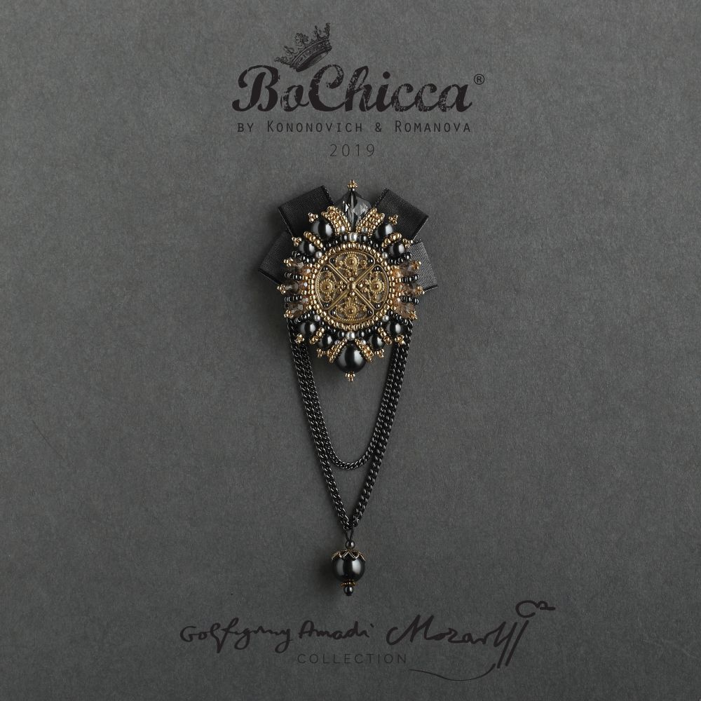 брошь Laudate Dominum