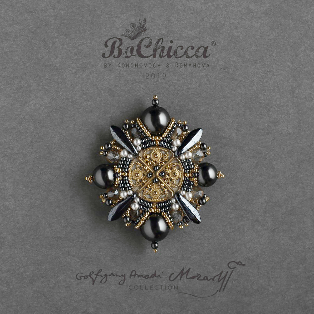 брошь Selig, Selig Alle