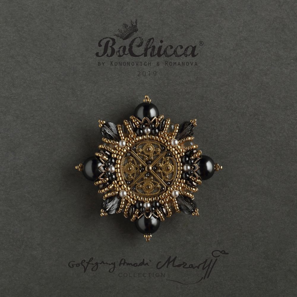 брошь Exsultate, Jubilate