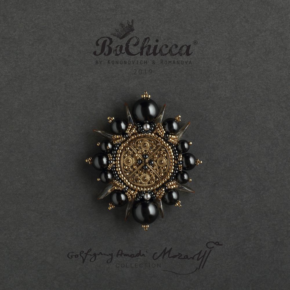 брошь Mitridate, re di Ponto