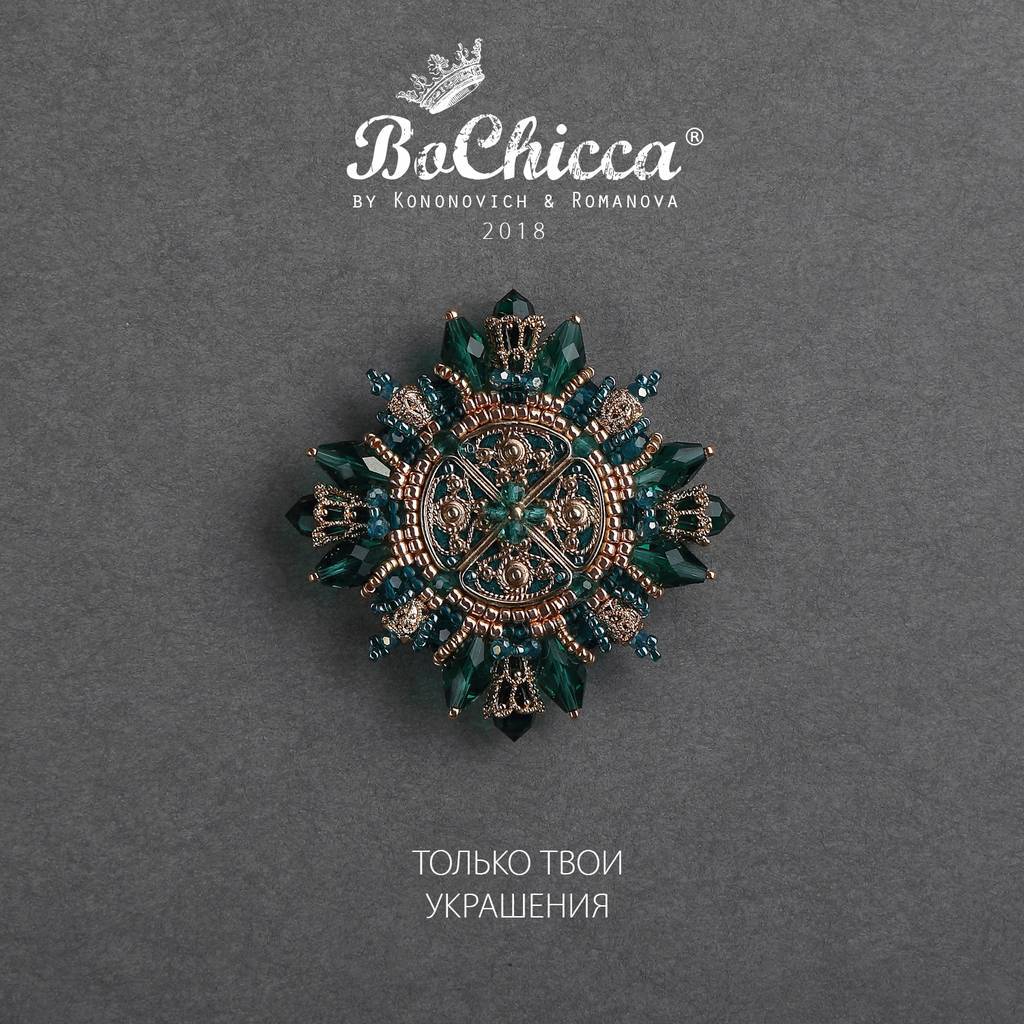 брошь Malachite Virgin