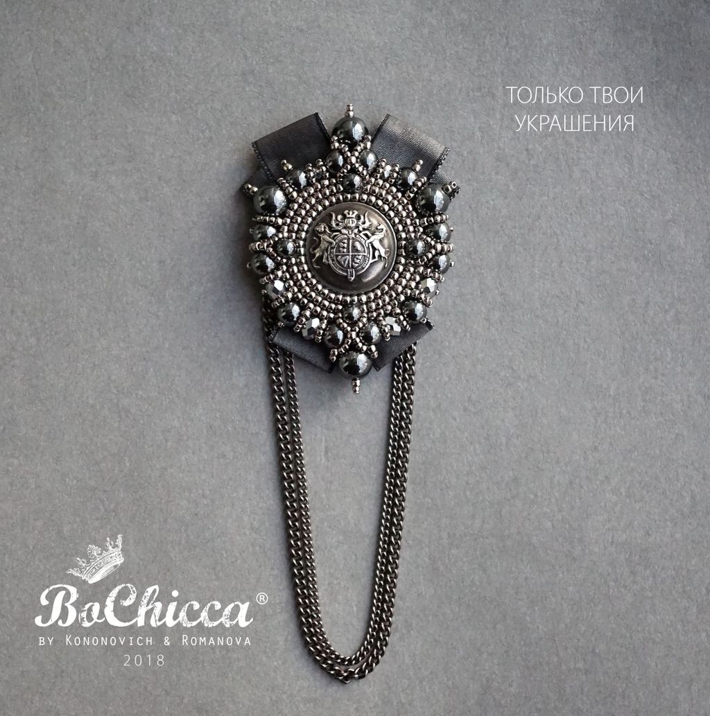 брошь Midnight Power