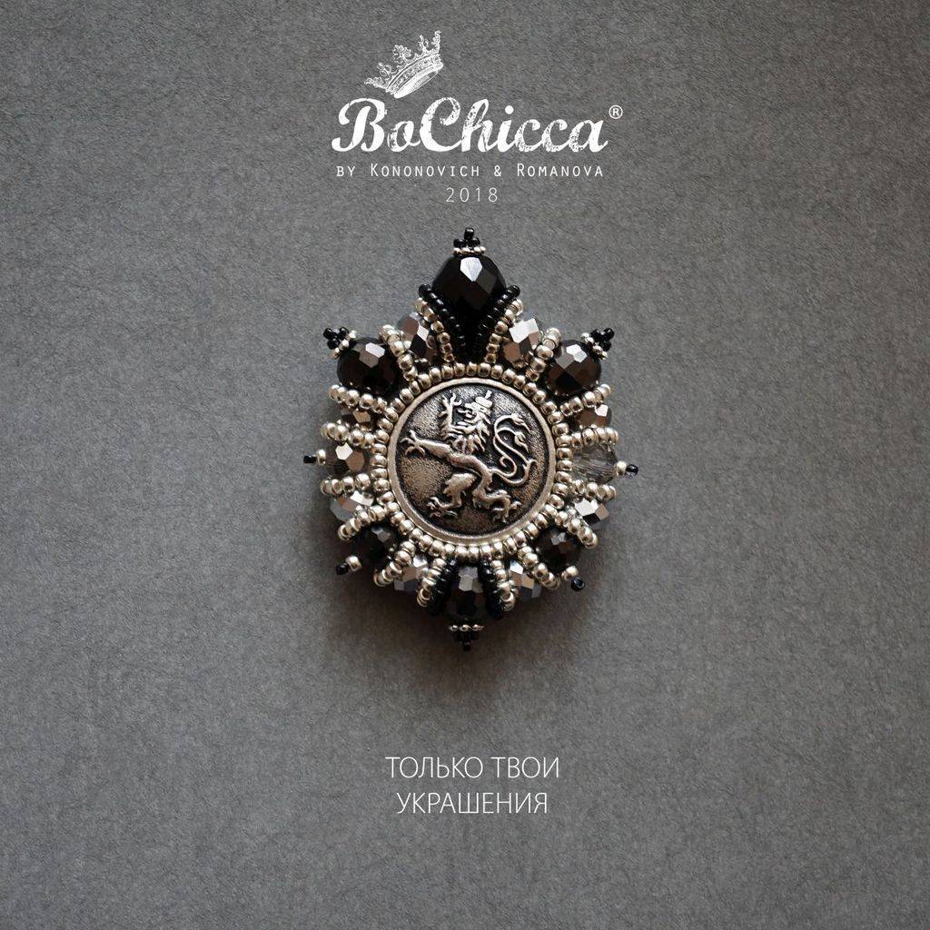 брошь Stone of Destiny. Small