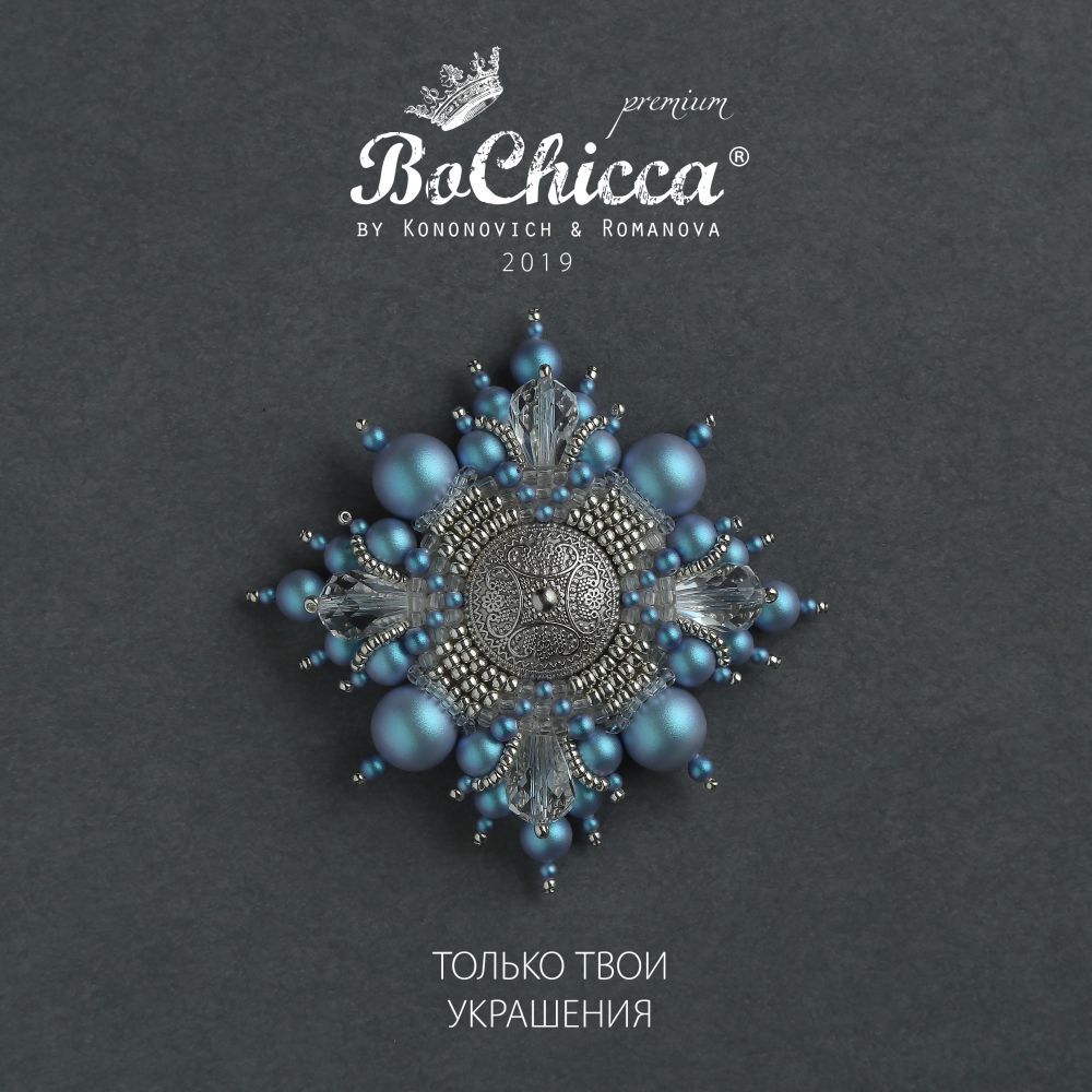 брошь Lirio de Hielo