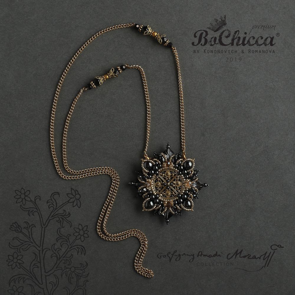 брошь-подвеска Das Veilchen