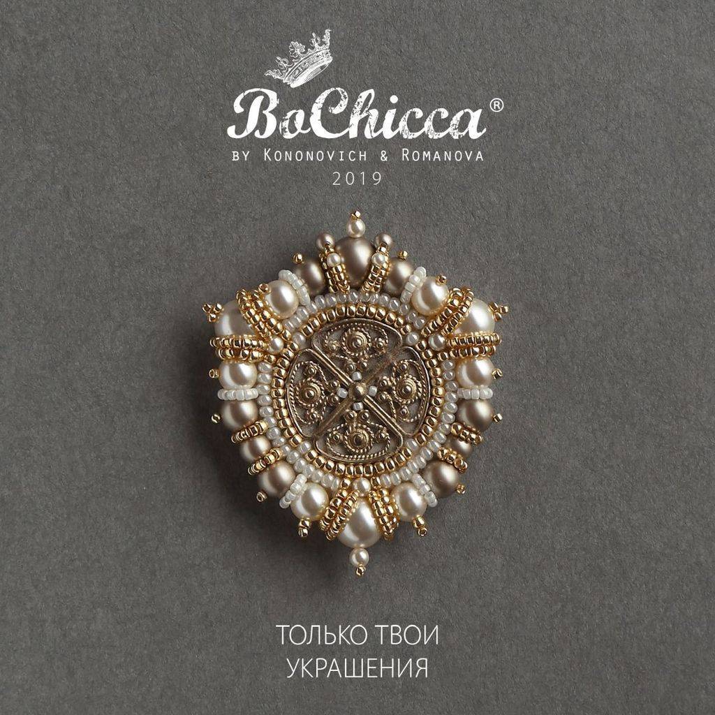 брошь Hyacinthe