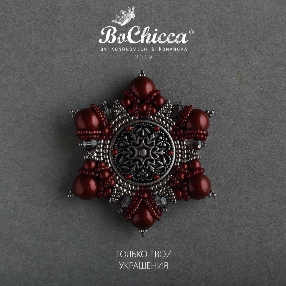 брошь Buena Prenda