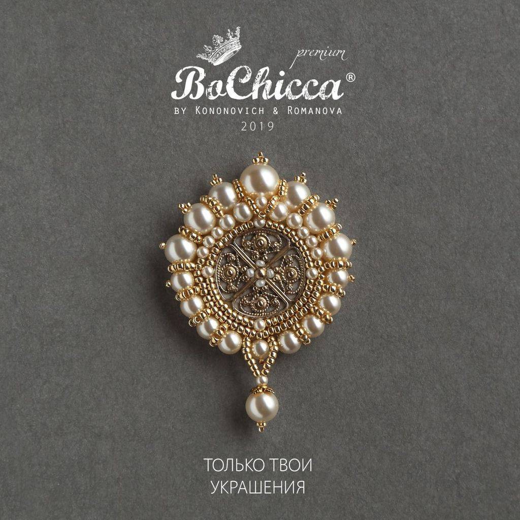 брошь Orchidée