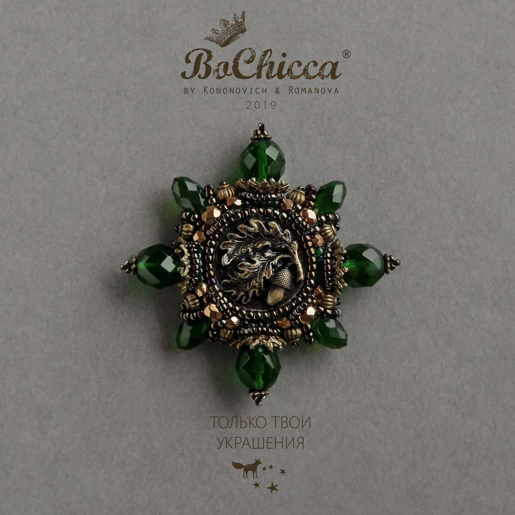 брошь Leafy Grove