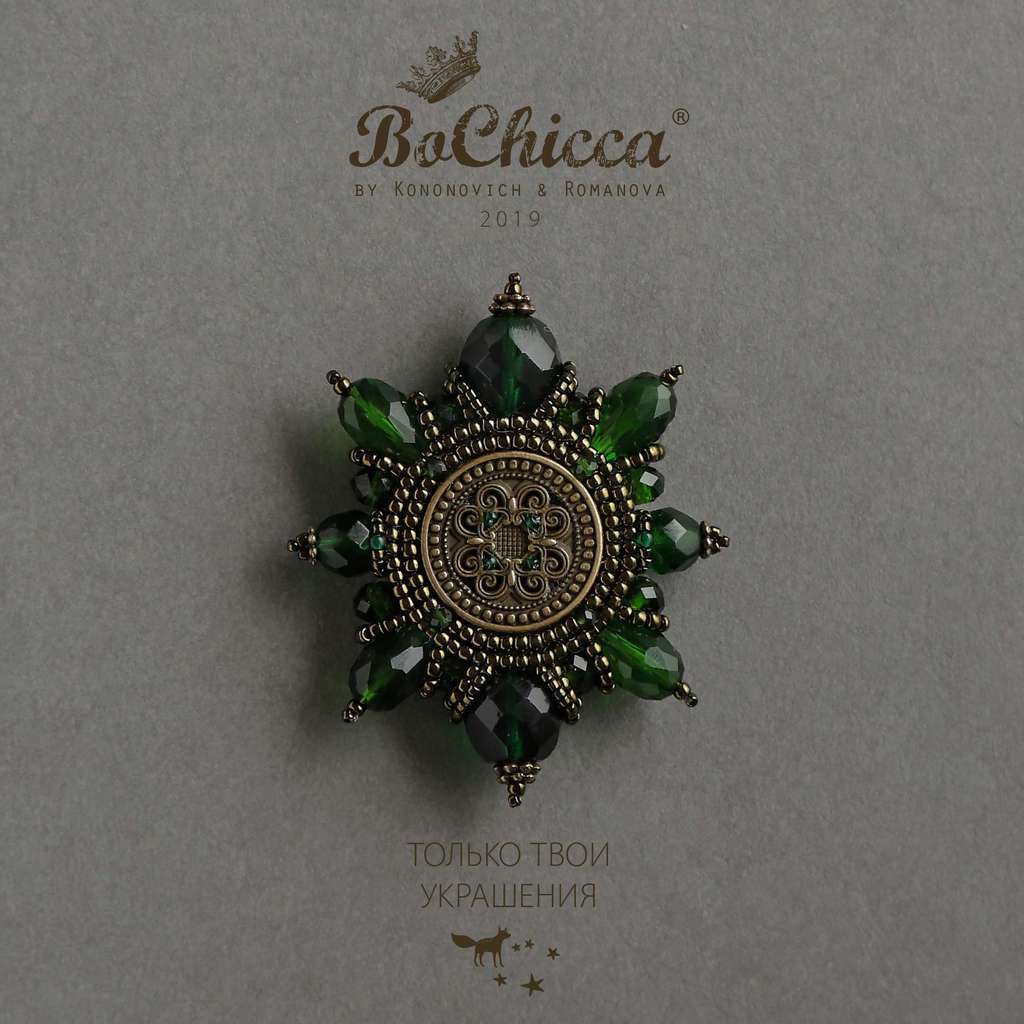 брошь Tree Crown Canto