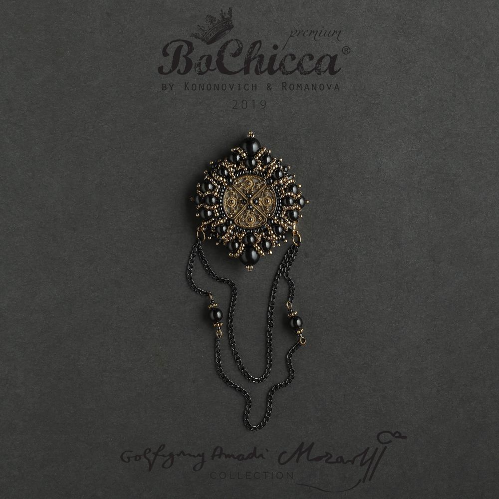 брошь Eine Kleine Nachtmusik