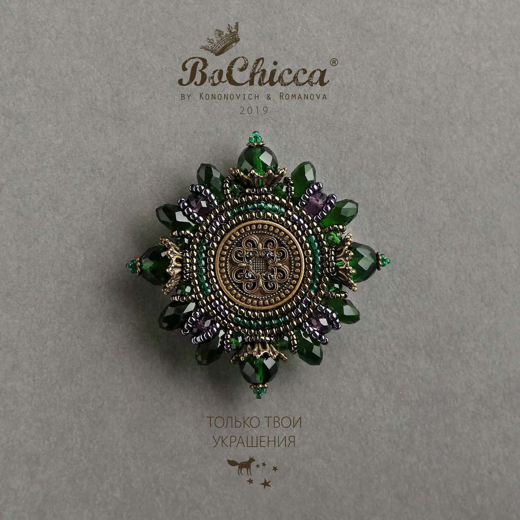 брошь Forest Lake