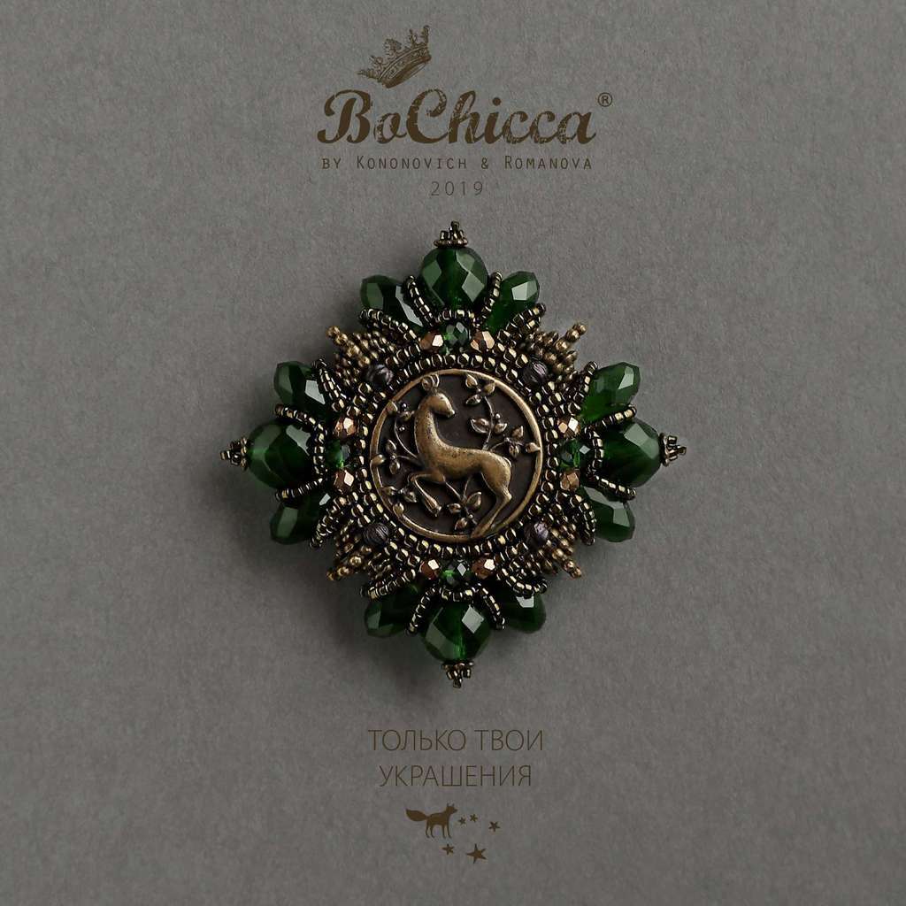 брошь Forest Heart