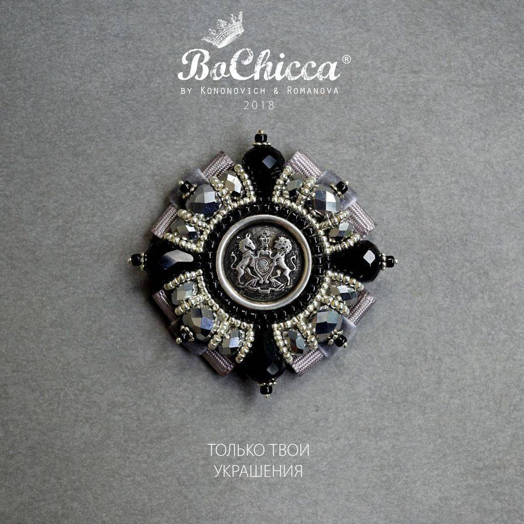 брошь Stone of Destiny. Big