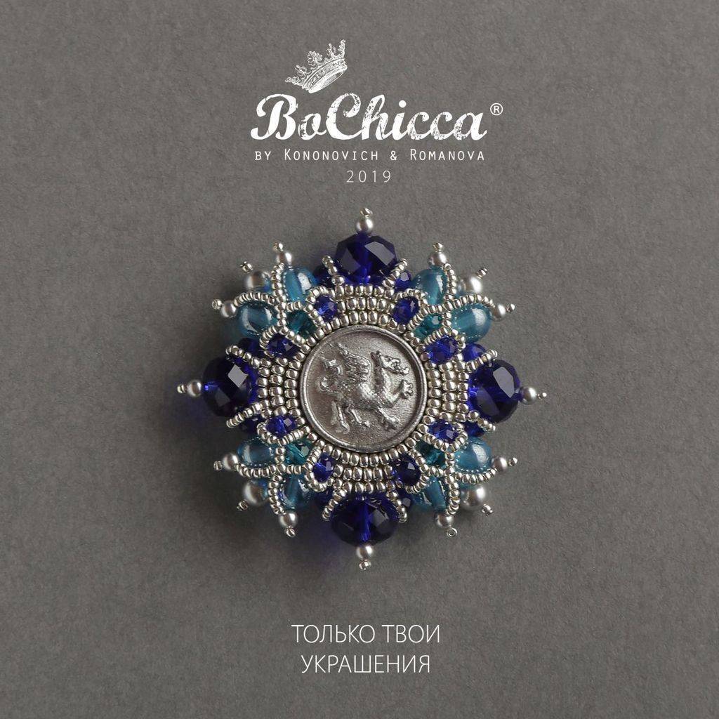 брошь Tourbillon