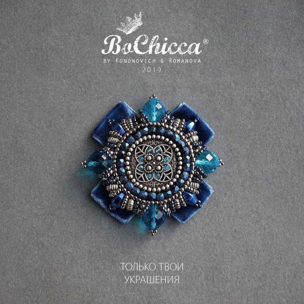 брошь Sky Light