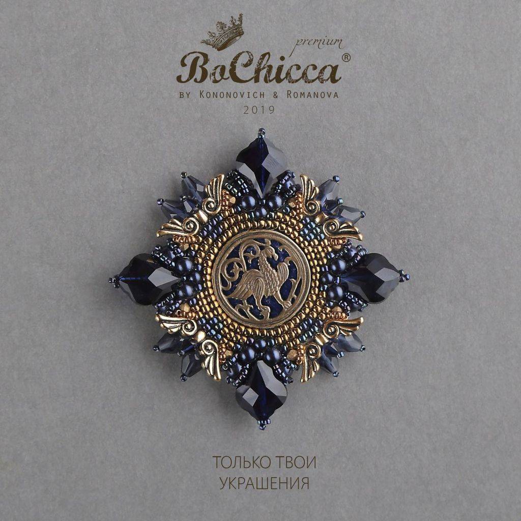 брошь Aqua Divina