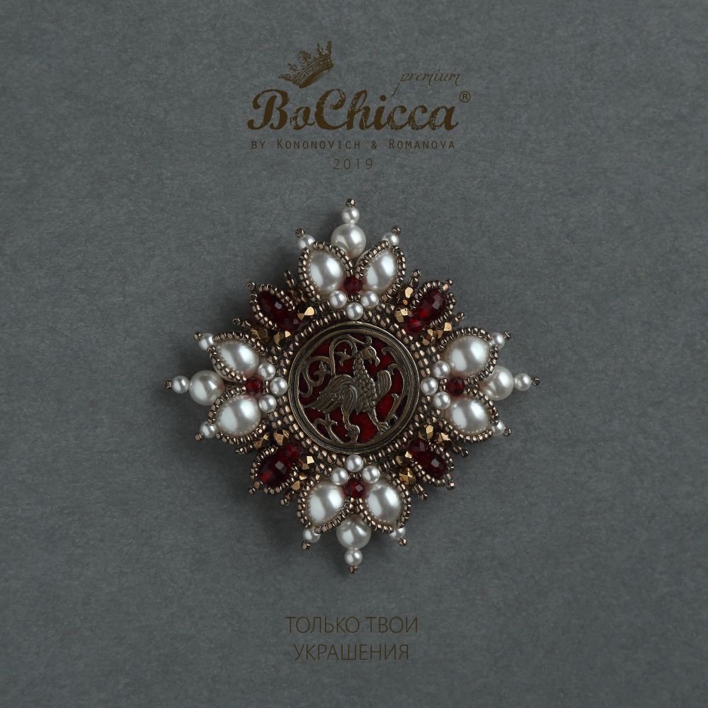 брошь El Fuego de la Pasión