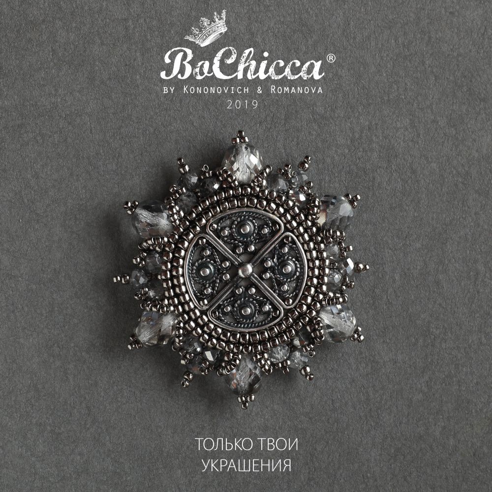 брошь Étoile du Nord