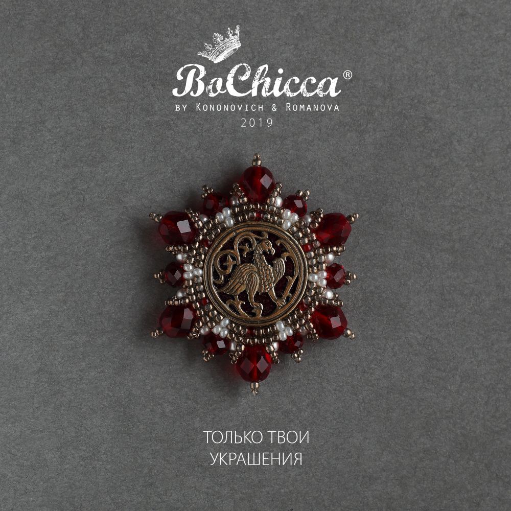 брошь Magic Touch