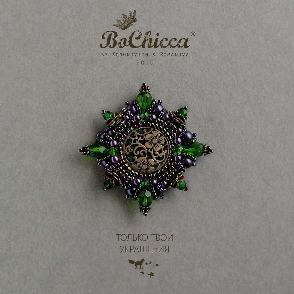 брошь Peenie Wallie