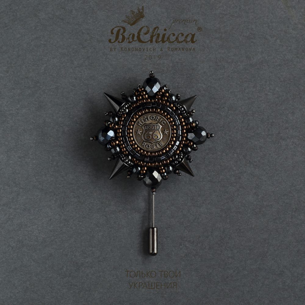 брошь Way to Yourself