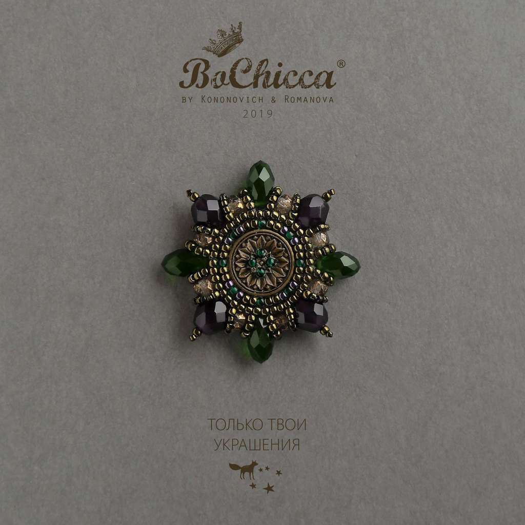 брошь Elven Home