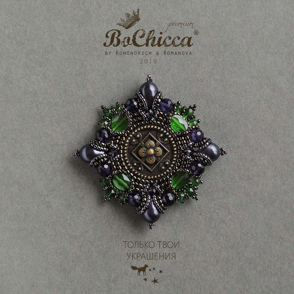 брошь Wild Pines