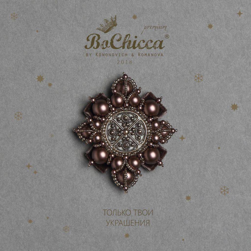 брошь Sweet Prague