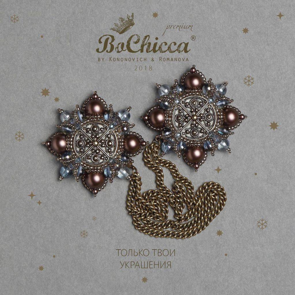 шатлен Double Chocolate Cookies