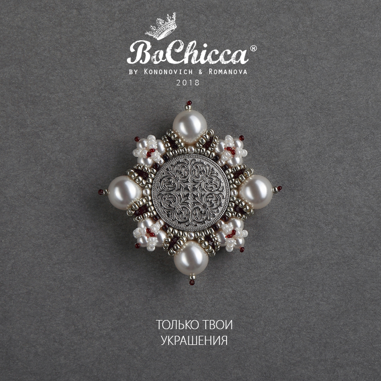 брошь Ideal Balance