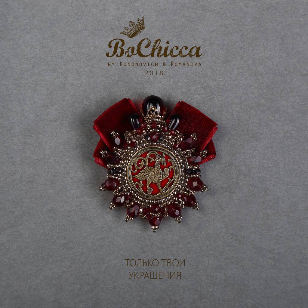 брошь Miraculous Dreams