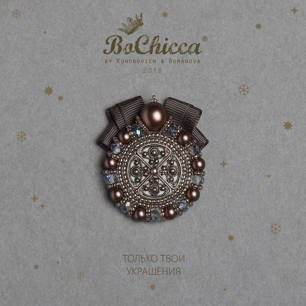 брошь Profiterole au Chocolat