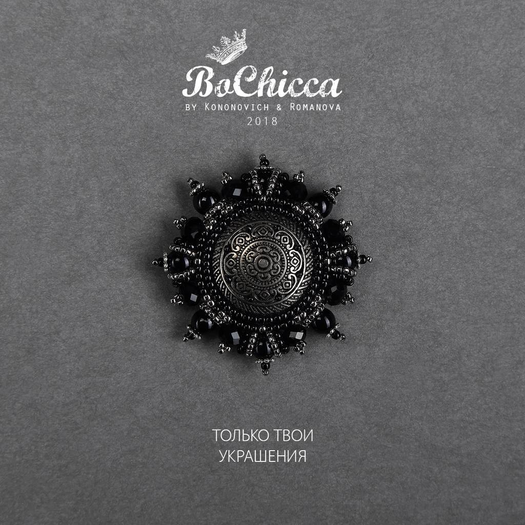 брошь  Lestezza