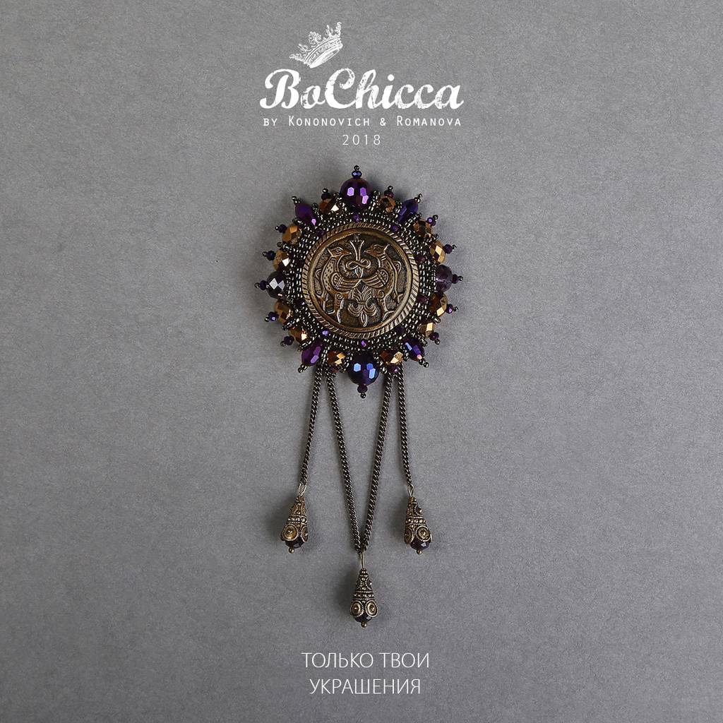 брошь  Gardariki