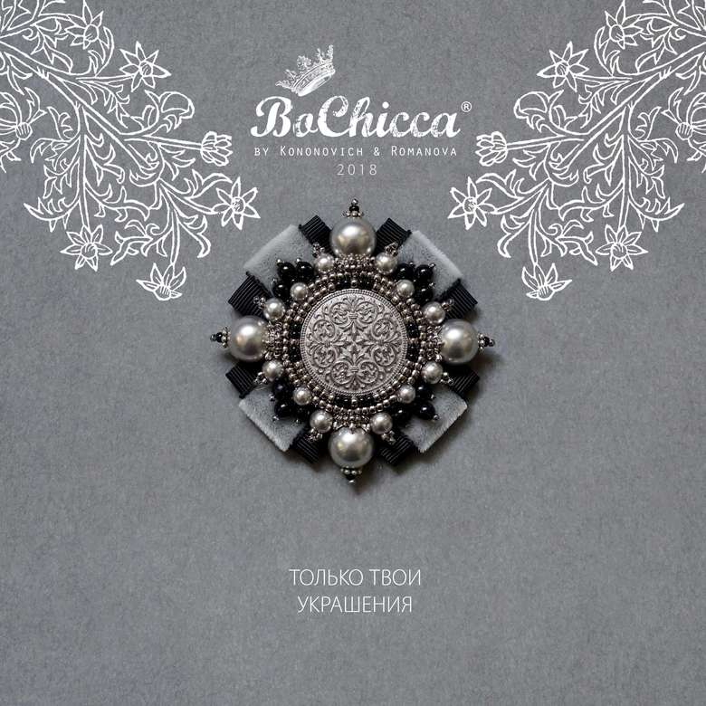 брошь More Anglico