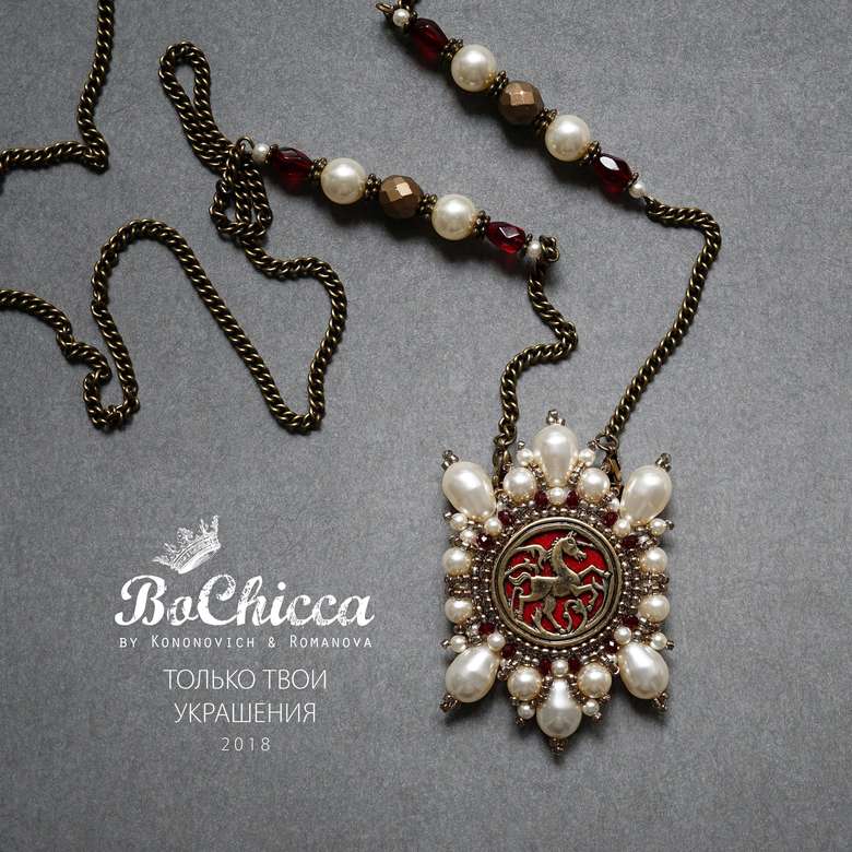 брошь-подвеска Honey Foxberry