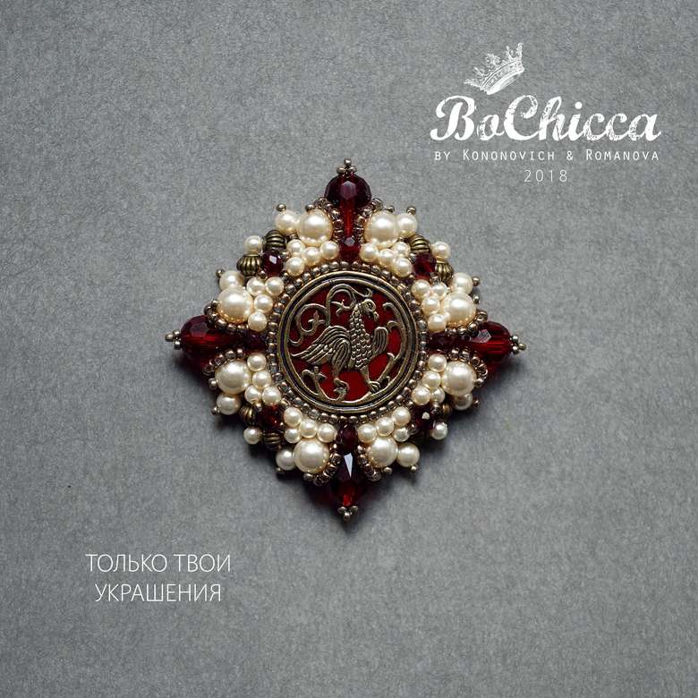 брошь Sugar Cranberry