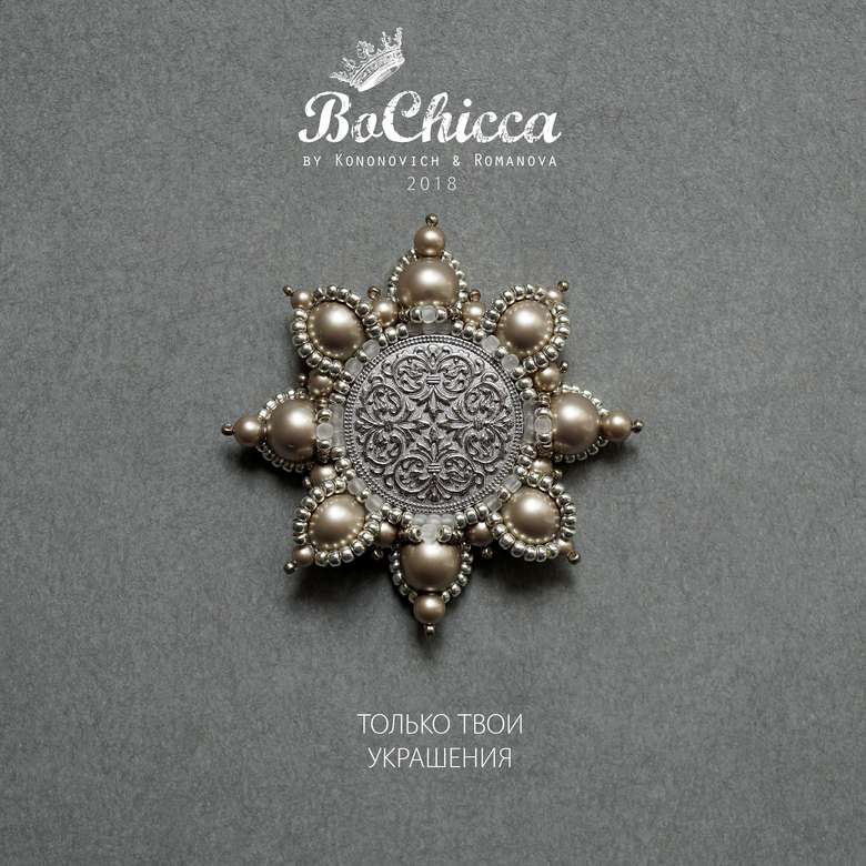 брошь Gagliarda