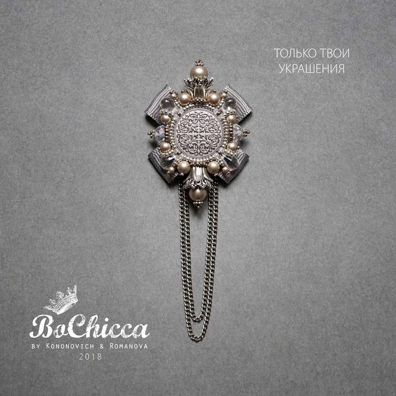 брошь Siciliana