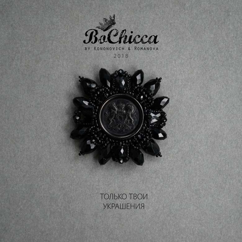 брошь Dark Rose