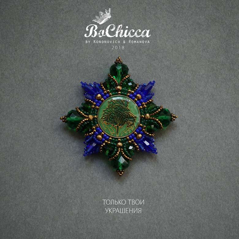 брошь Iris de Florence