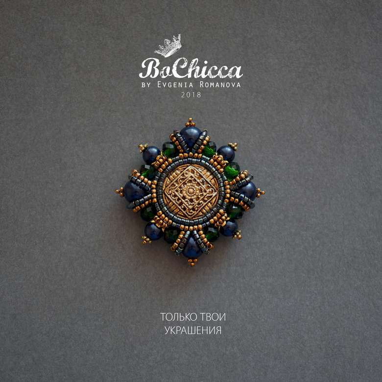 брошь Un Beau Soir