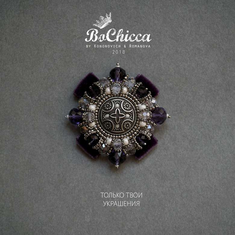 брошь Signorina In Fiore